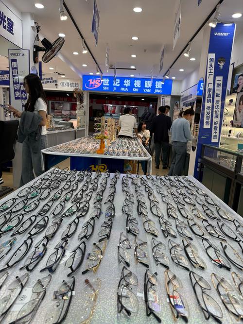 工厂价眼镜店验光配镜全攻略 省钱但别省这些关键步骤